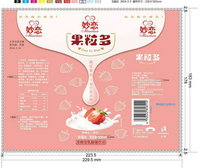 妙恋ANGRY BIRDS果粒多发酵型乳酸菌饮料（草莓味）500ml