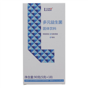 立适康多元益生菌固体饮料