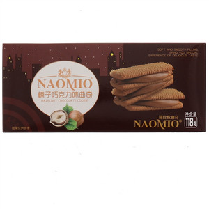 NAOMIO榛子巧克力味曲奇