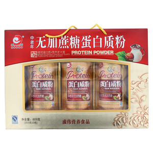 成伟中老年无加蔗糖蛋白质粉