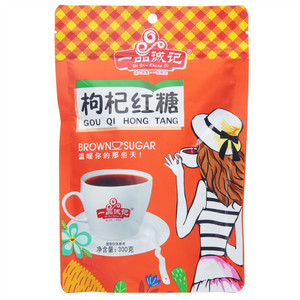 YIPINGCHENGJI一品诚记枸杞红糖