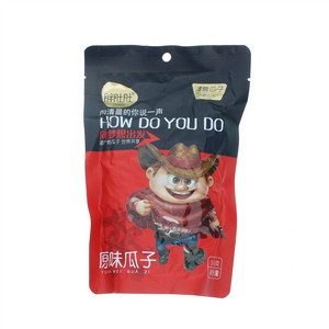 胖肚肚原味瓜子