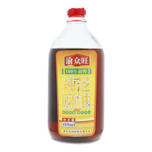 渝众旺纯芝麻油