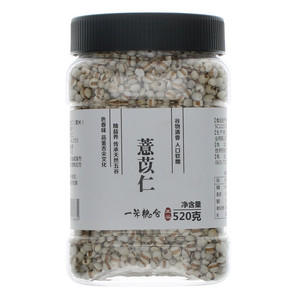 一米粮仓薏苡仁