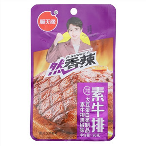 素牛排黑椒味