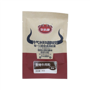 牛头牌原味香烤牛肉粒