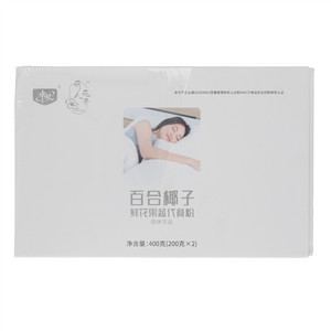 中航人丽人花开百合椰子鲜花果蔬代餐粉