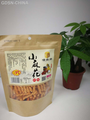 火鸡味小麻花