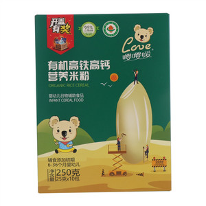 嘤嘤嗳有机高钙高铁营养米粉