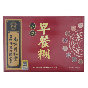 八味早餐糊