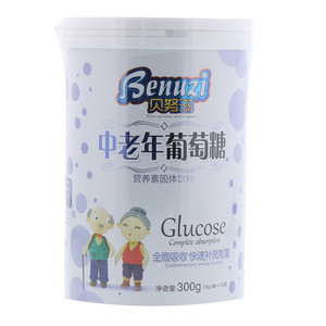贝努滋中老年葡萄糖