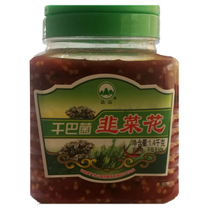丛山干巴菌韭菜花