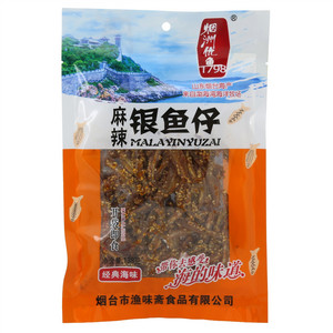 烟洲优鱼1798麻辣银鱼仔