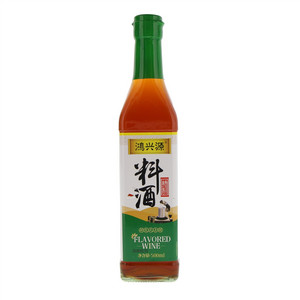 鸿兴源精制料酒