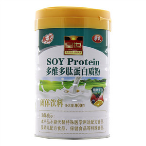皇世多维多肽蛋白质粉