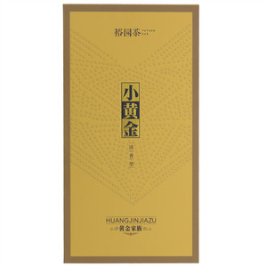裕园清香型黄金家族·小黄金