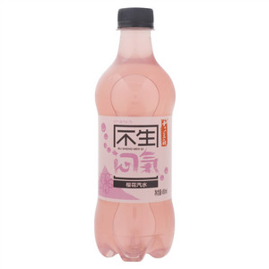 十二主角不生闷气樱花汽水