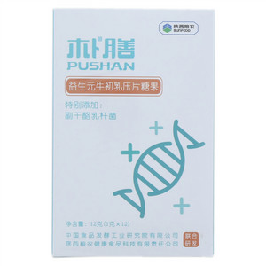 朴膳益生元牛初乳压片糖果