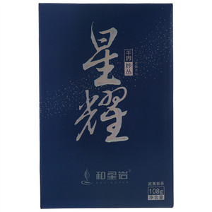 和星岩星耀千界妙丛老枞水仙