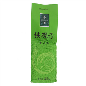 铁观音(清香型)