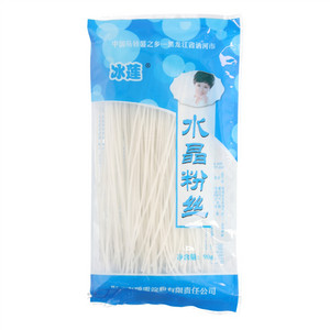 水晶粉丝