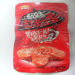 奥锦奇 锅盖肉粒香肠香辣味熏煮香肠
