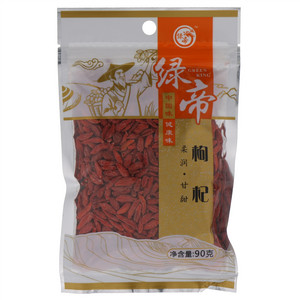 绿帝枸杞