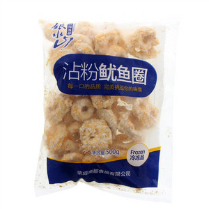 银水山沾粉鱿鱼圈
