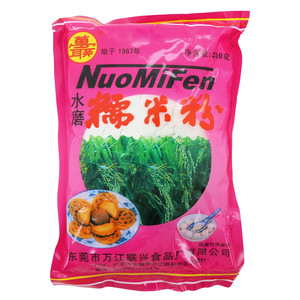 万联水磨糯米粉