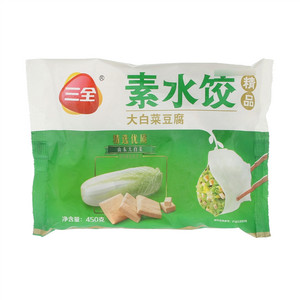 三全精品素水饺大白菜豆腐