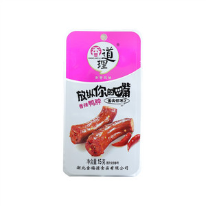 “香道理”荆楚风味香辣鸭脖