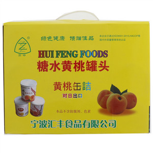 糖水黄桃罐头