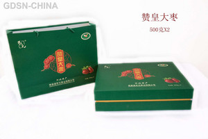 枣元赞皇大枣