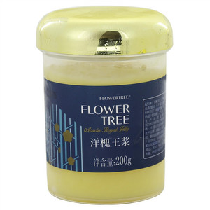 FLOWER TREE洋槐王浆