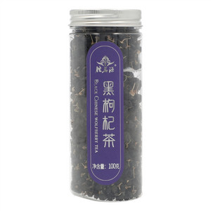 胜茗源黑枸杞茶