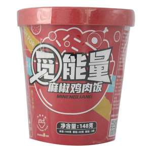 觅能量麻椒鸡肉饭