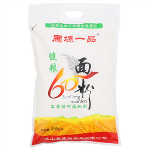 周塬一品小麦粉