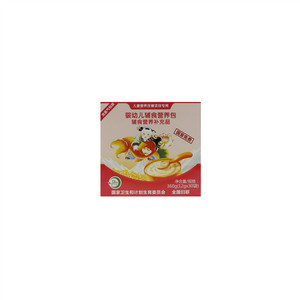 婴幼儿辅食营养包（湖南项目）