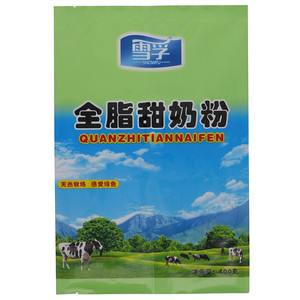 雪孚全脂甜奶粉