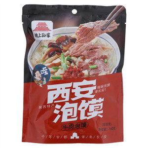 坊上孙家西安味道牛肉泡馍