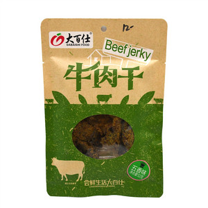 大百仕五香味牛肉干