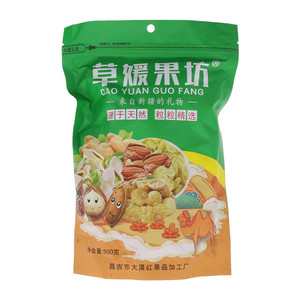 草媛果坊精品黑桑葚干