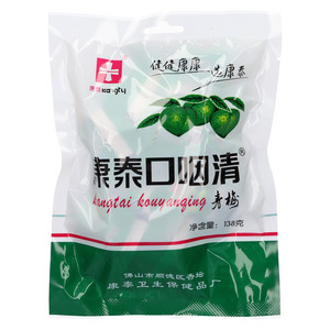康泰康泰口咽清甜蜜青梅