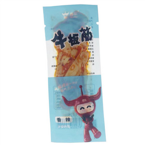 垚炎牛板筋（香辣）