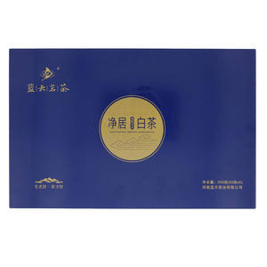 蓝天茗茶净居白茶