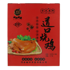 帅杰软包装道口烧鸡[肉制品(酱卤肉制品)]
