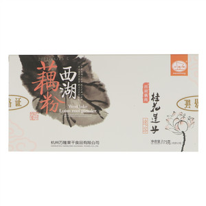 万事隆桂花莲子西湖藕粉