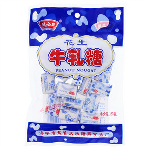 冠之盛花生牛轧糖