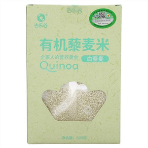 古乐谷有机藜麦米（白藜麦）