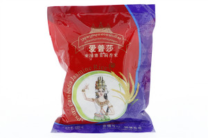 爱普莎柬埔寨茉莉香米500克